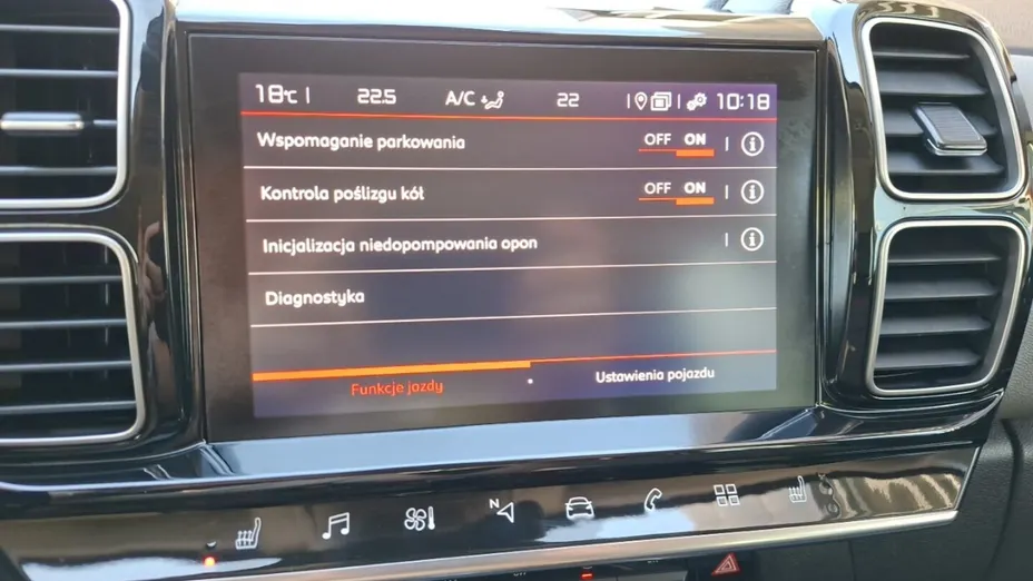 CITROEN C5 Aircross C5 Aircross 1.2 PureTech C-Series