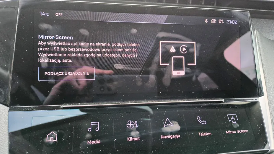 PEUGEOT 308 308 SW 1.2 PureTech GPF Allure S&S EAT8