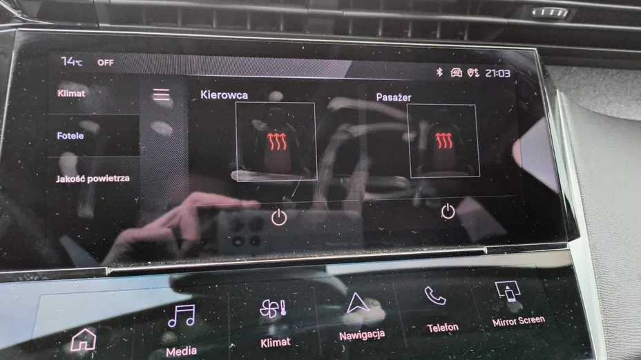 PEUGEOT 308 308 SW 1.2 PureTech GPF Allure S&S EAT8