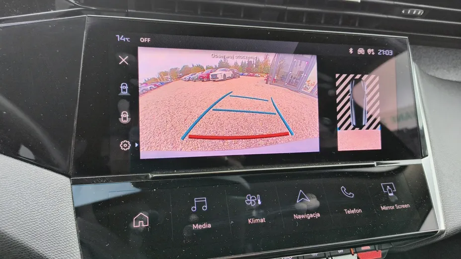 PEUGEOT 308 308 SW 1.2 PureTech GPF Allure S&S EAT8