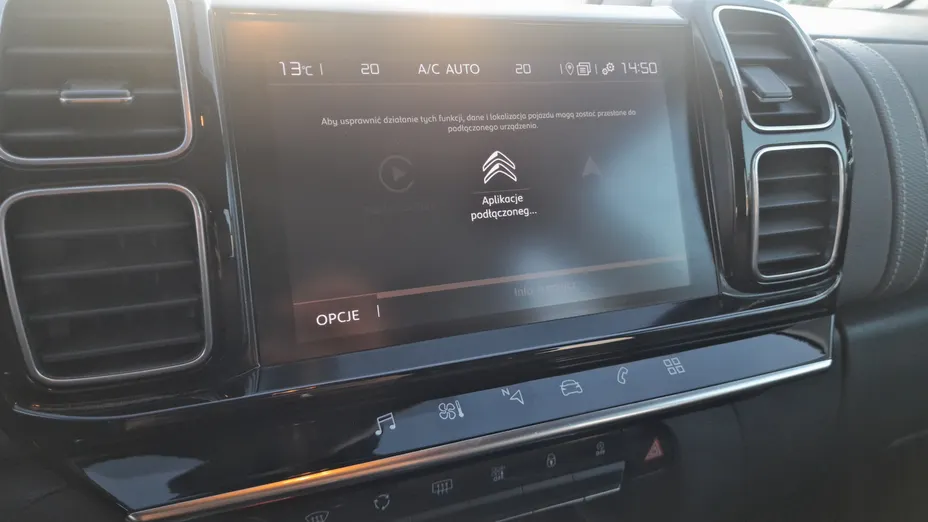 CITROEN C5 Aircross C5 Aircross 1.2 PureTech Feel