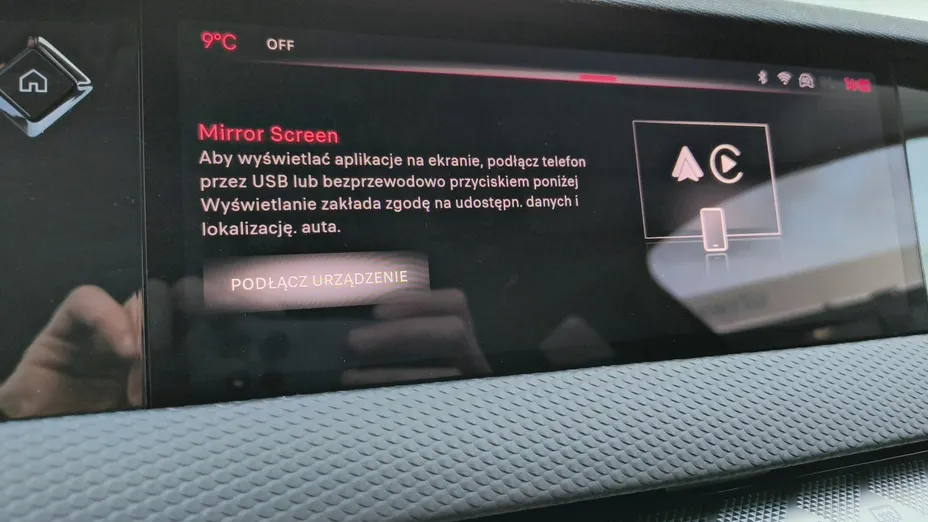 DS DS4 DS 4 1.2 PureTech Trocadero aut