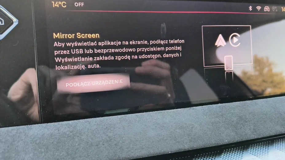 DS DS4 DS 4 1.2 PureTech Performance Line aut