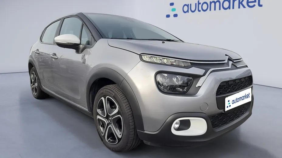 CITROEN C3 C3 1.2 PureTech You!