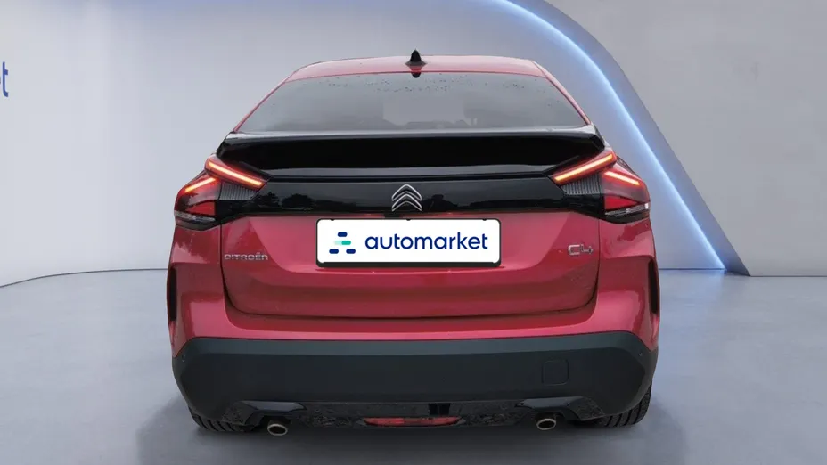 CITROEN C4 C4 1.2 PureTech Max S&S EAT8
