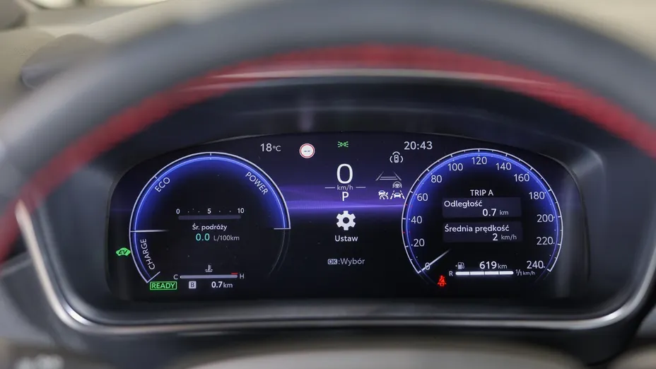 TOYOTA Corolla Corolla 1.8 Hybrid GR Sport