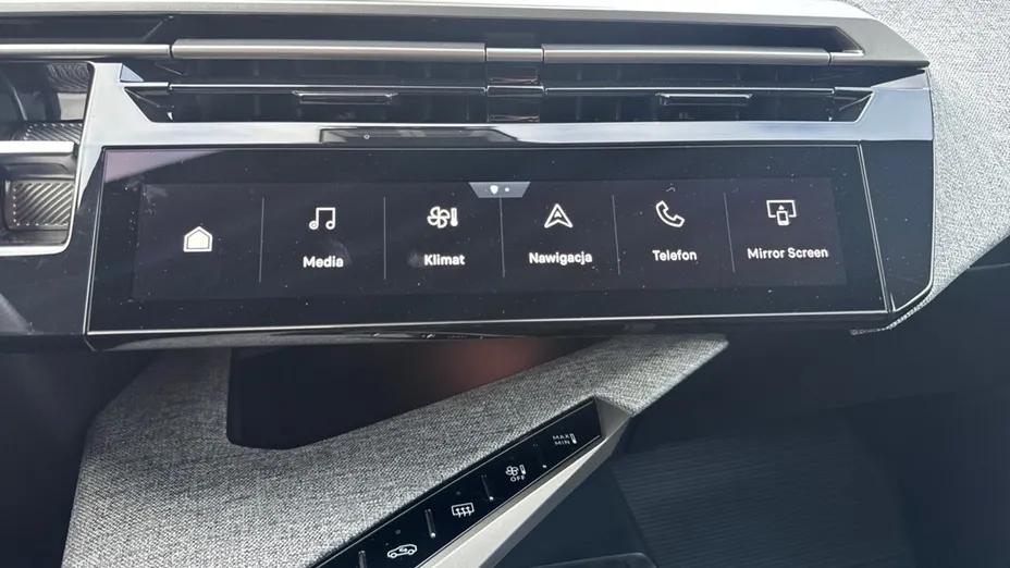 PEUGEOT 5008 5008 1.2 PureTech mHEV GT S&S e-DCS6