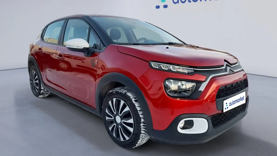 CITROEN C3 C3 1.2 PureTech You!