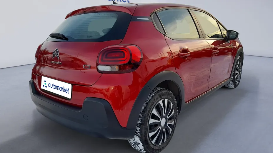 CITROEN C3 C3 1.2 PureTech You!