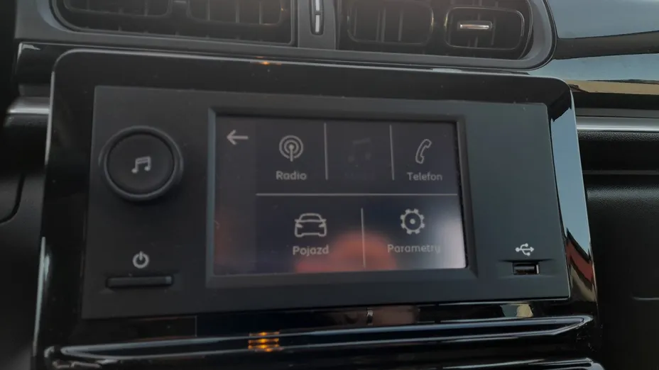 CITROEN C3 C3 1.2 PureTech You!