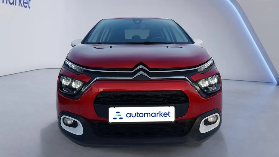 CITROEN C3 C3 1.2 PureTech You!