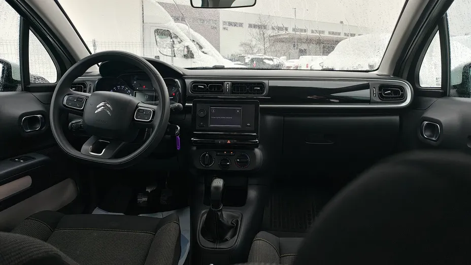 CITROEN C3 C3 1.2 PureTech You!