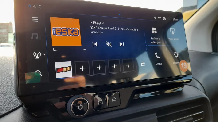 OPEL Combo Combo L 1.2 PureTech S&S