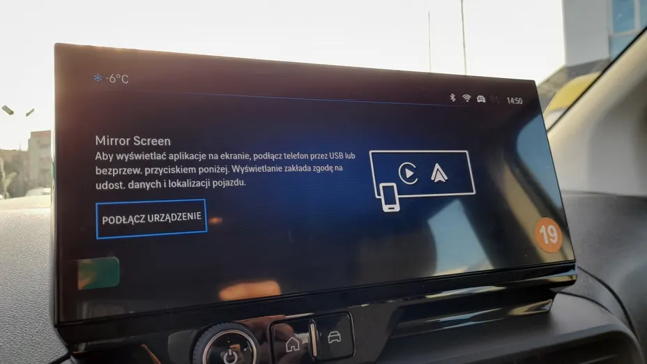 OPEL Combo Combo L 1.2 PureTech S&S