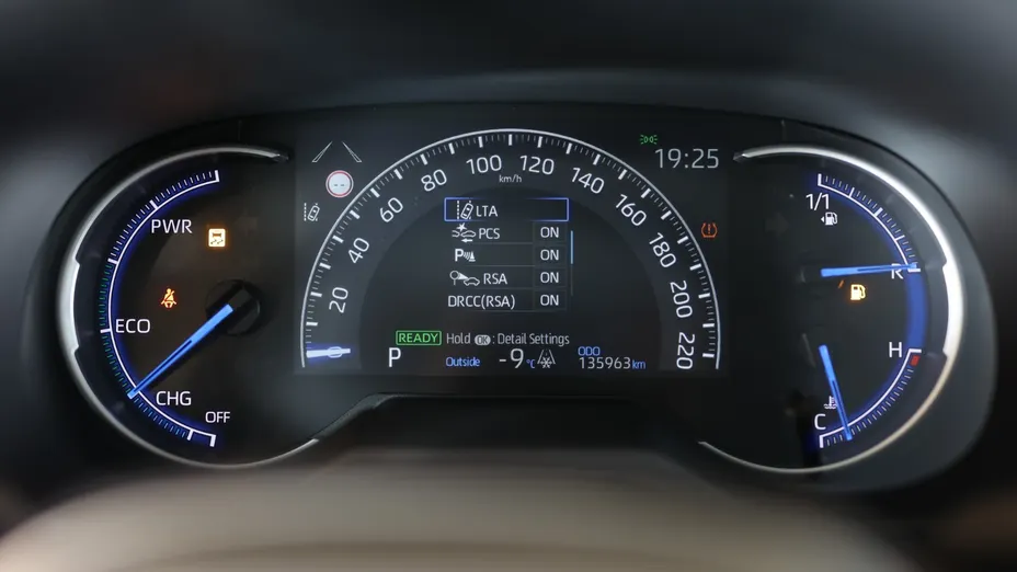 TOYOTA RAV4 RAV4 2.5 Hybrid Comfort 4x4