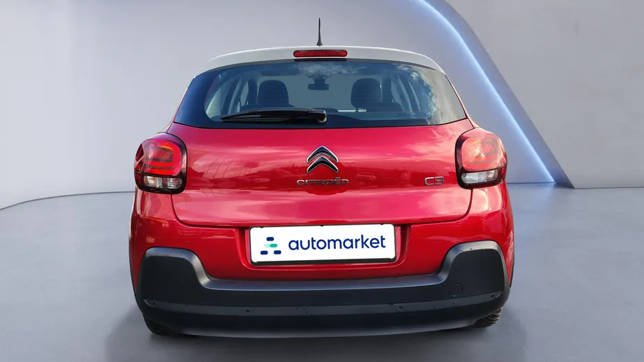 CITROEN C3 C3 1.2 PureTech You!