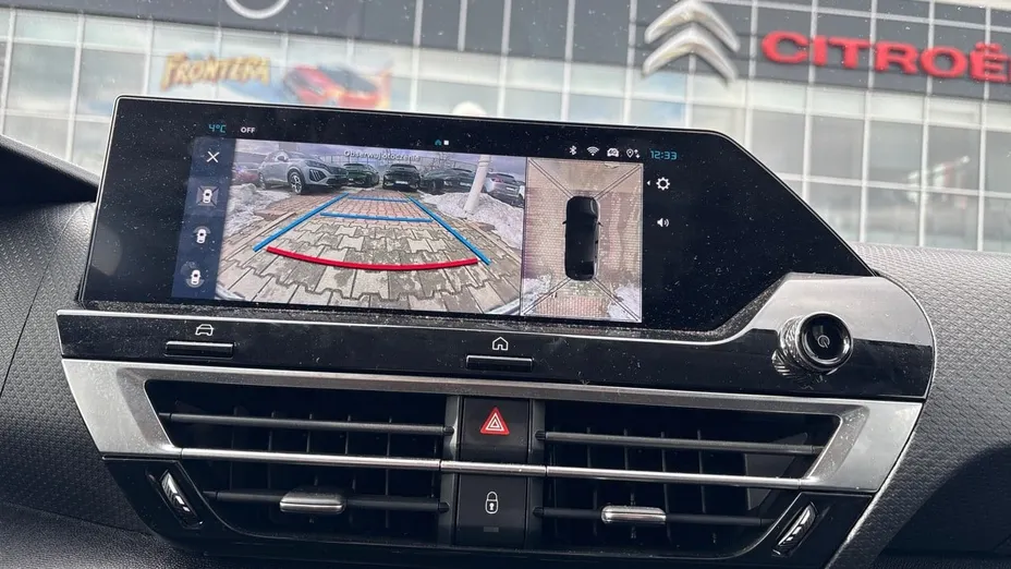 CITROEN C4 X C4 X 1.2 PureTech Max S&S EAT8