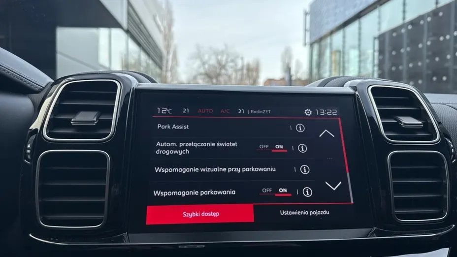 CITROEN C5 Aircross C5 Aircross 1.2 mHEV Max eDCT6