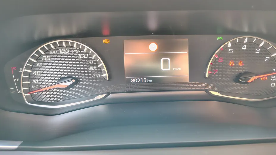 PEUGEOT 2008 2008 1.2 PureTech Active Pack S&S