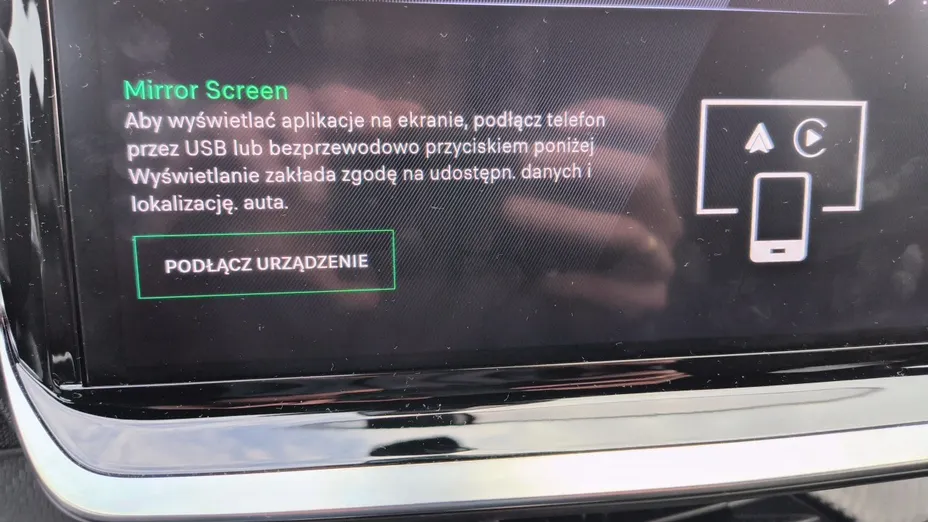 PEUGEOT 2008 2008 1.2 PureTech GT S&S EAT8
