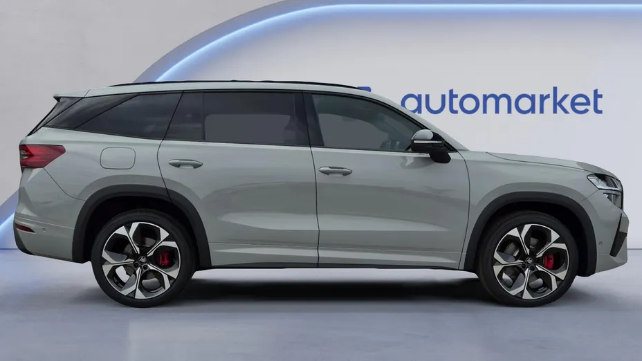 SKODA Kodiaq Kodiaq 2.0 TSI 4x4 RS DSG Nowy