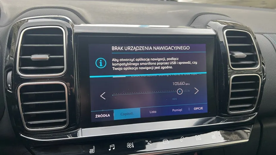 CITROEN C5 Aircross C5 Aircross 1.2 mHEV Max eDCT6