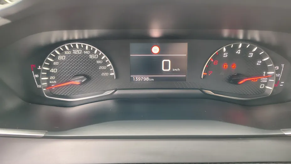 PEUGEOT 208 208 1.2 PureTech Active S&S
