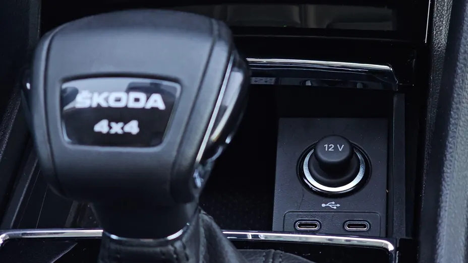 SKODA Karoq Karoq 2.0 TDI SCR 4x4 Style DSG