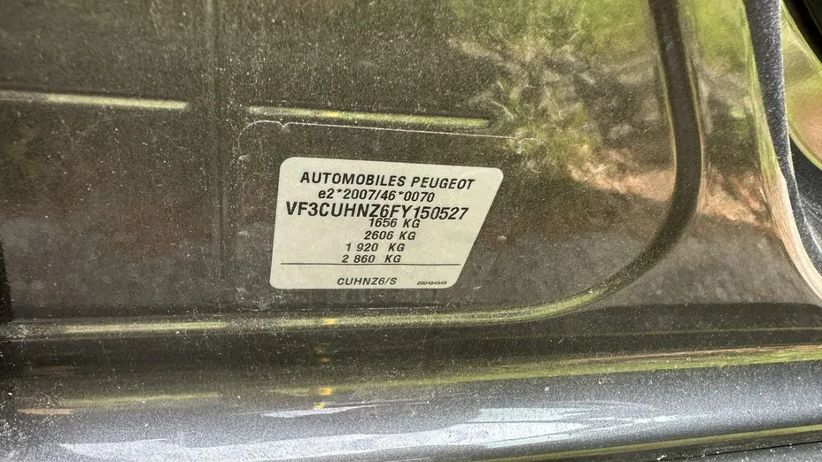PEUGEOT 2008 -
