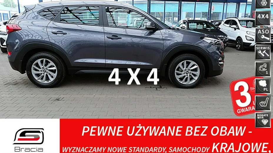 HYUNDAI Tucson -