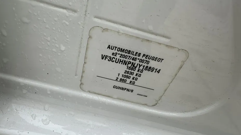 PEUGEOT 2008 -
