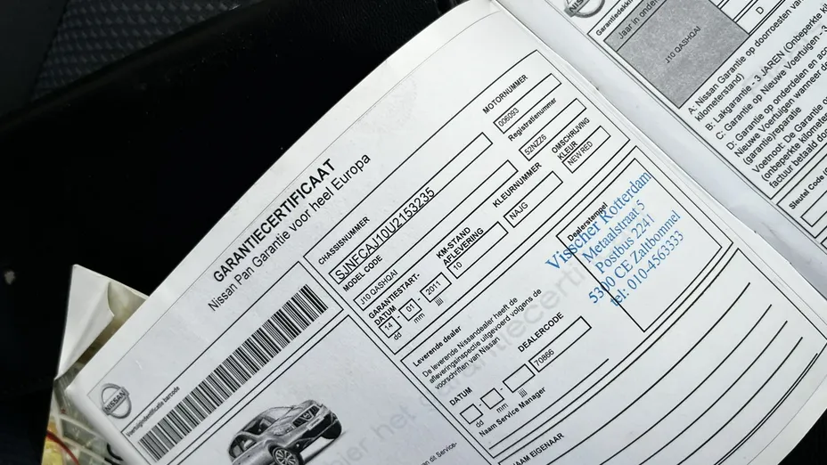 NISSAN Qashqai -