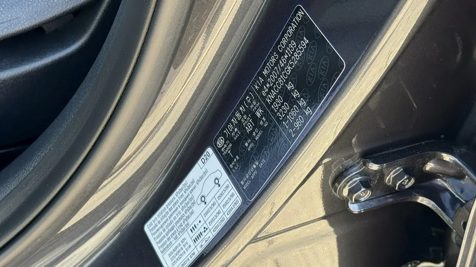 KIA Niro -