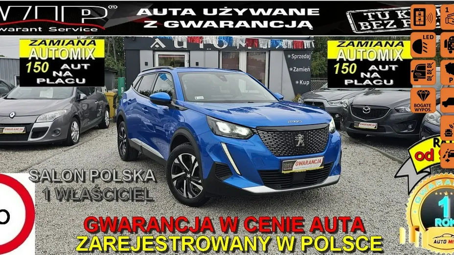 PEUGEOT 2008 -