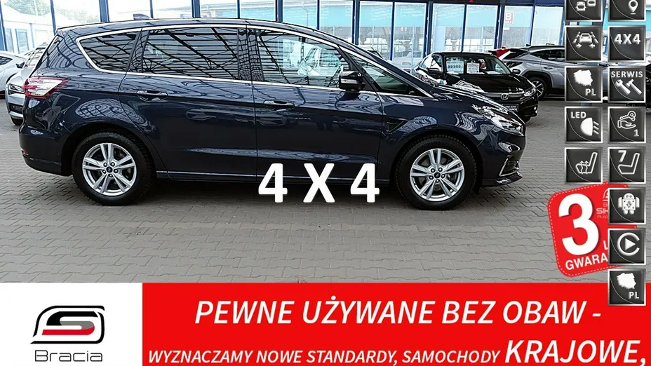FORD S-MAX -
