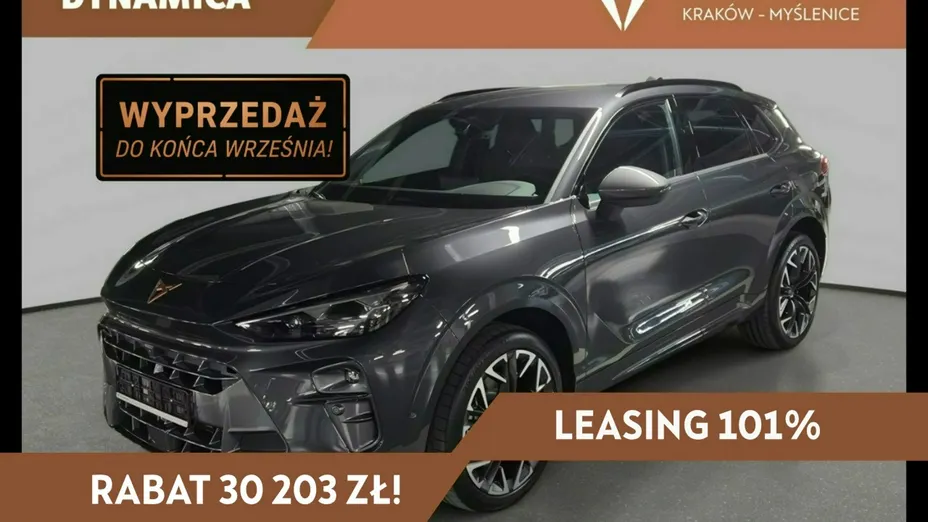 CUPRA Terramar -