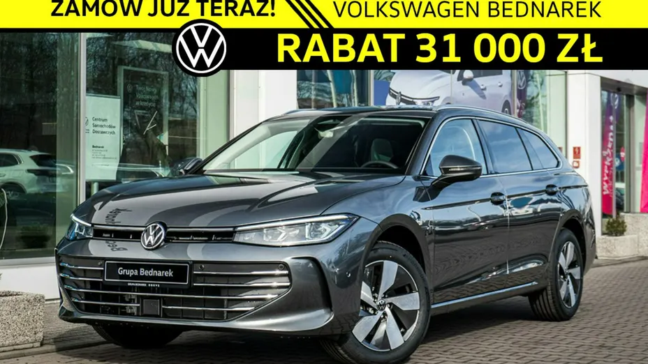 VOLKSWAGEN Passat -