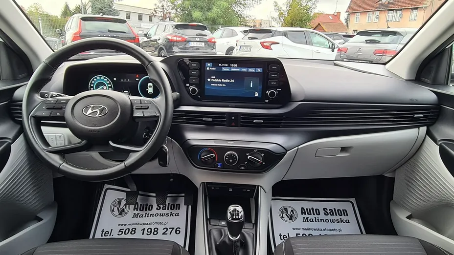 HYUNDAI i20 -