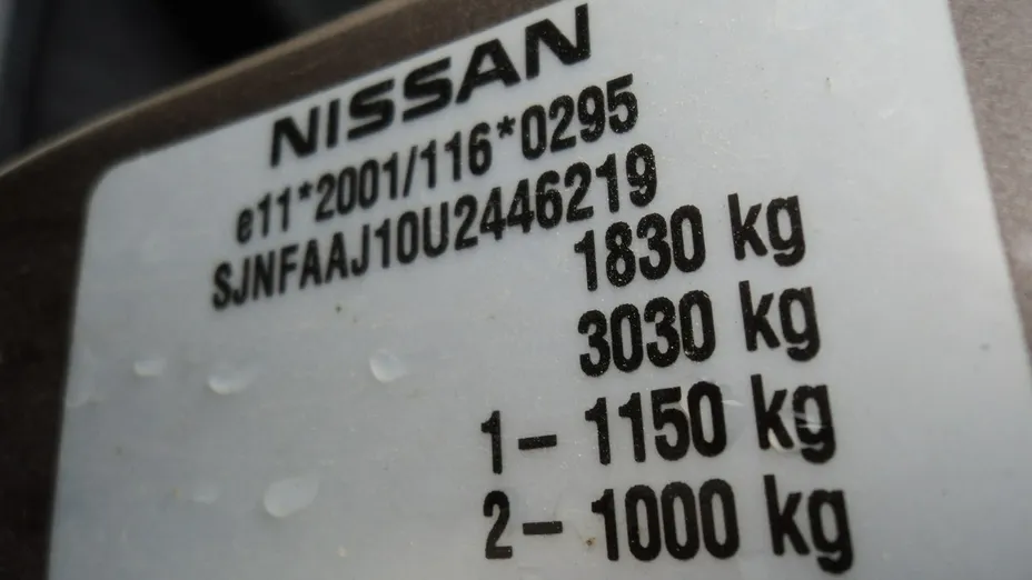 NISSAN Qashqai -
