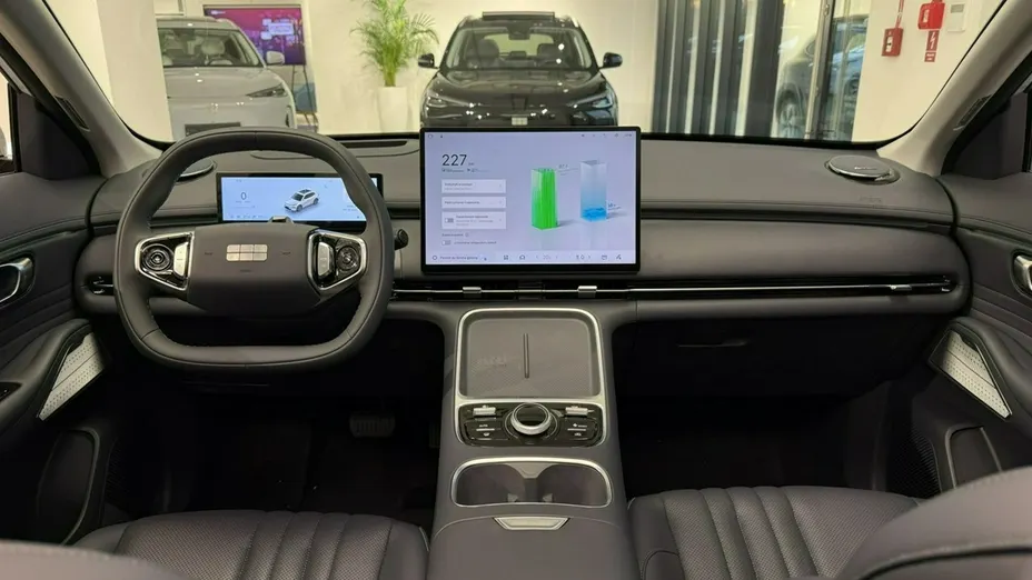 GEELY Starray -