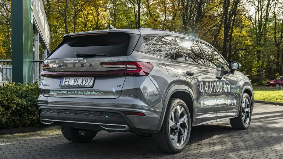 SKODA Kodiaq -