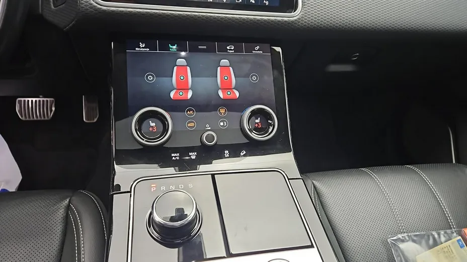 LAND ROVER Range Rover Velar -