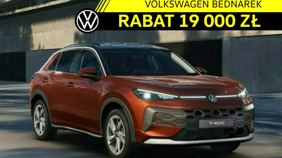 VOLKSWAGEN T-ROC -