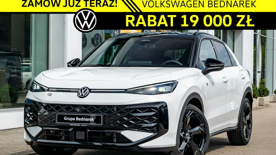 VOLKSWAGEN T-ROC -