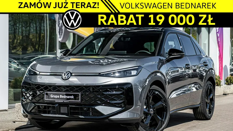 VOLKSWAGEN T-ROC -