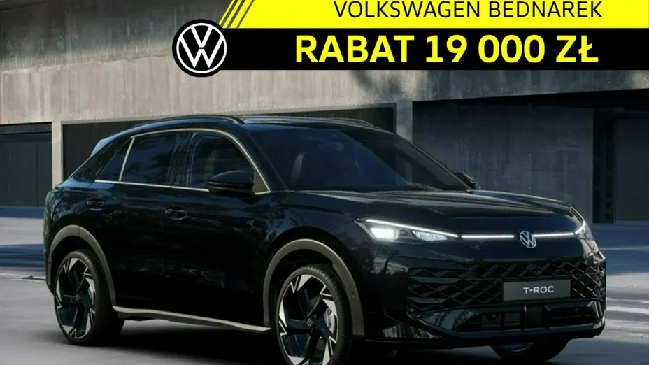 VOLKSWAGEN T-ROC -
