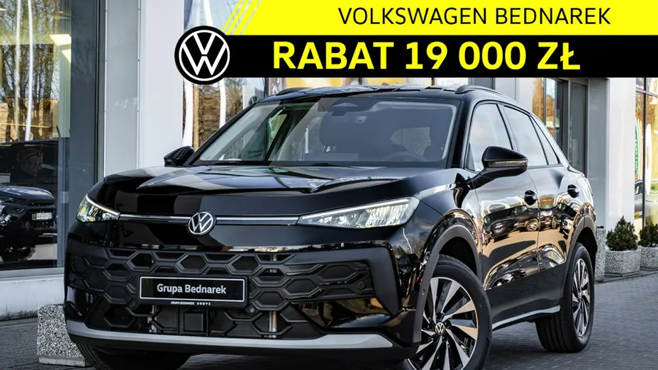 VOLKSWAGEN T-ROC -
