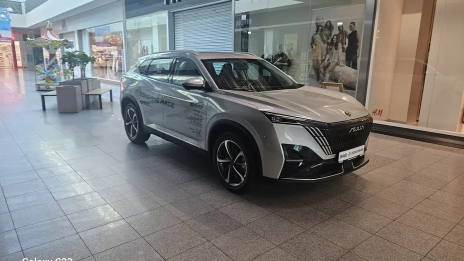 DONGFENG Mage -