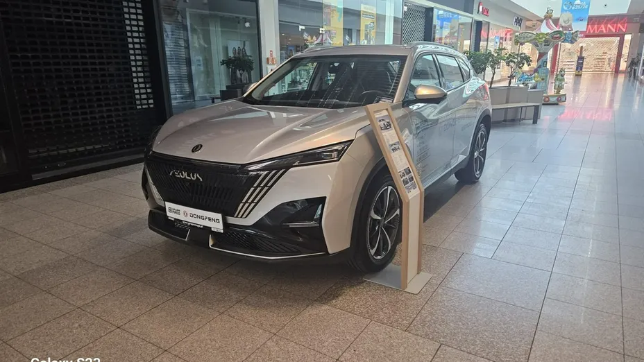 DONGFENG Mage -