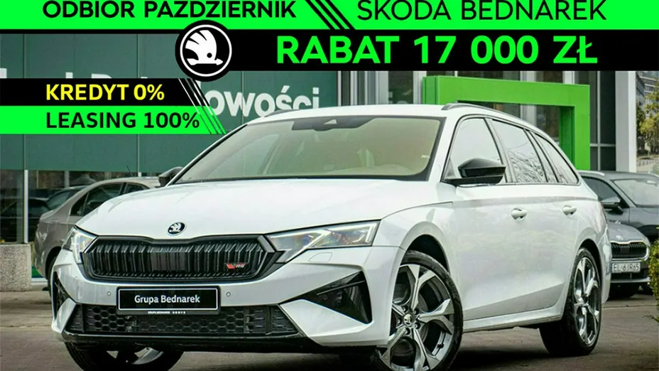 SKODA Octavia -